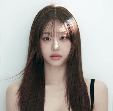 Siren